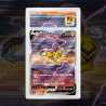 Gradation Raikou V GG41/GG70 Full Art | SFG Grading