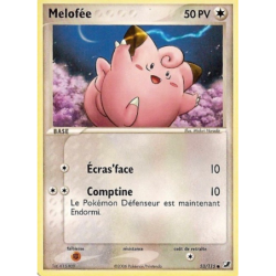 Melofée 53/115