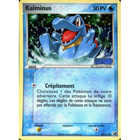 Kaiminus 78/115