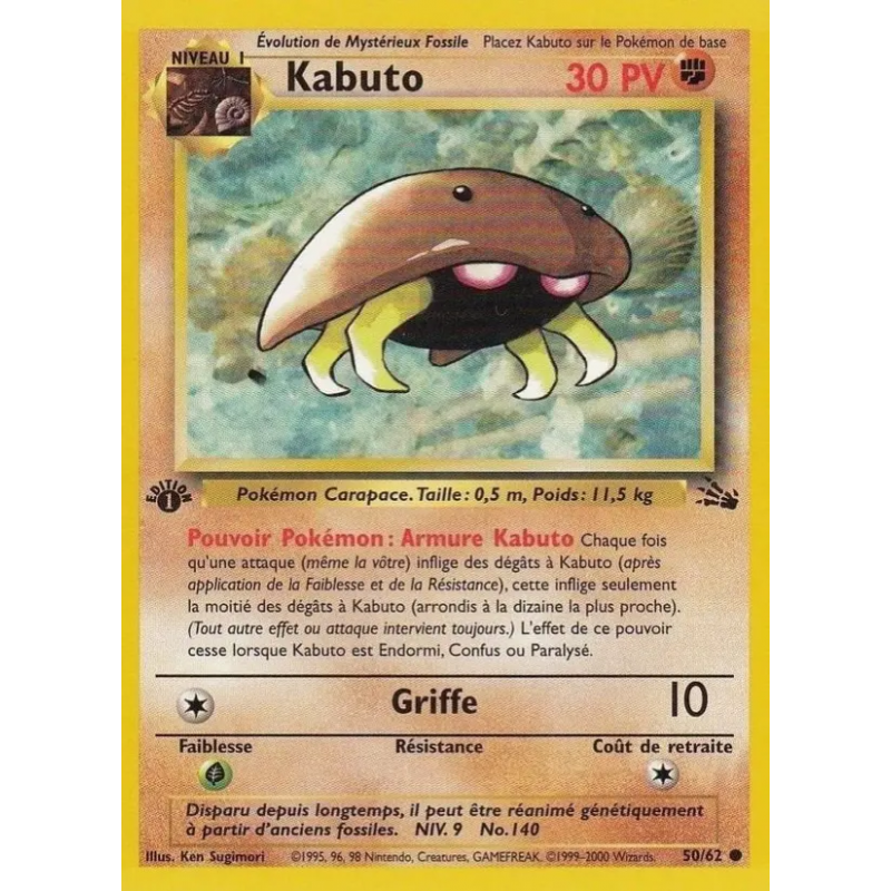 Kabuto 50/62