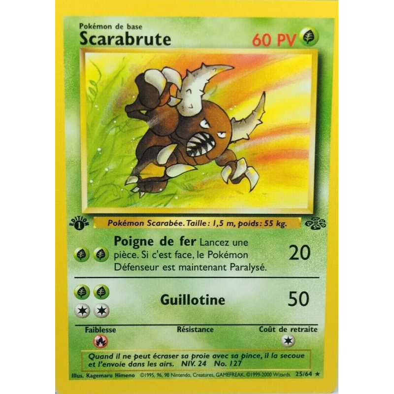 Scarabrute 25/64