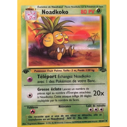 Noadkoko 35/64