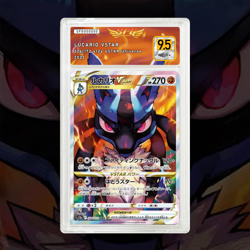 [FULL ART] LUCARIO VSTAR SWSH291