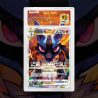 [FULL ART] LUCARIO VSTAR SWSH291