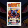 Gradation Lucario Vstar SWSH291 Full Art | SFG Grading