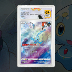 [FULL ART] MANAPHY...