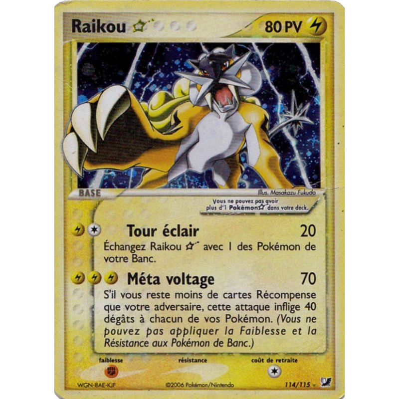 Raikou ? 114/115