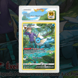 Gradation Aquali TG02/TG030 Full Art | SFG Grading