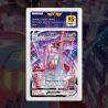 Gradation Duralugon Vmax TG21/TG30 Full Art | SFG Grading