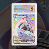 Gradation Lokhlass Vmax SV111/SV122 Full Art | SFG Grading