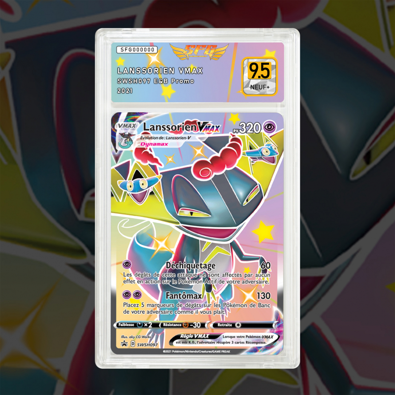 Gradation Lanssorien Vmax SWSH097 Full Art | SFG Grading