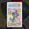 Gradation Lanssorien Vmax SWSH097 Full Art | SFG Grading