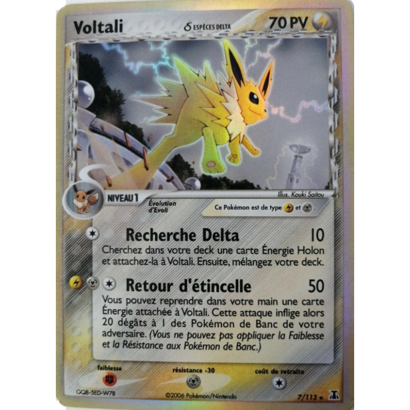 Voltali d ESPÈCES DELTA 7/113