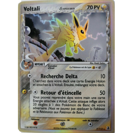 Voltali d ESPÈCES DELTA 7/113