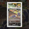 Gradation Moufflair V 181/195 Full Art | SFG Grading