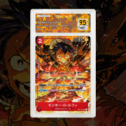 Gradation Monkey.d.luffy OP01 Full Art | SFG Grading