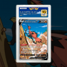 Gradation Électhor De Galar V 174/198 Full Art | SFG Grading