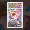 Gradation Mew Vmax 114/264 Full Art | SFG Grading