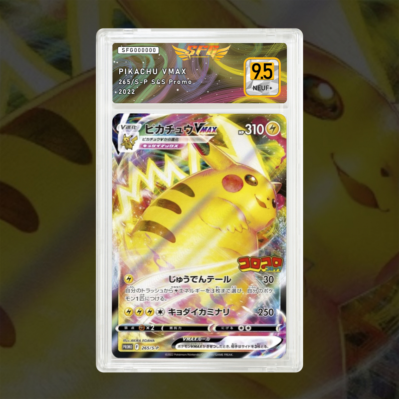 [FULL ART] PIKACHU VMAX SWSH286