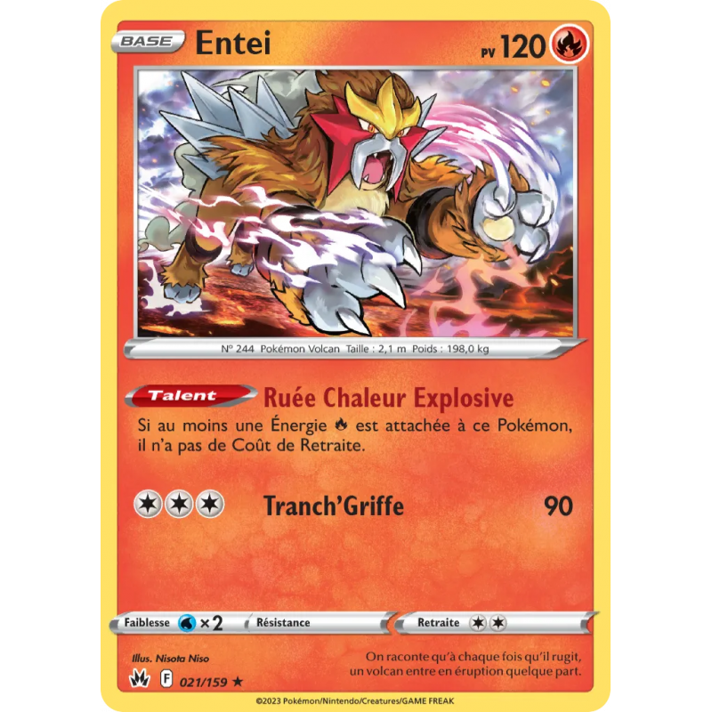 Entei 21/159