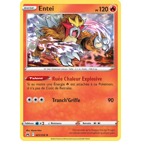 Entei 21/159