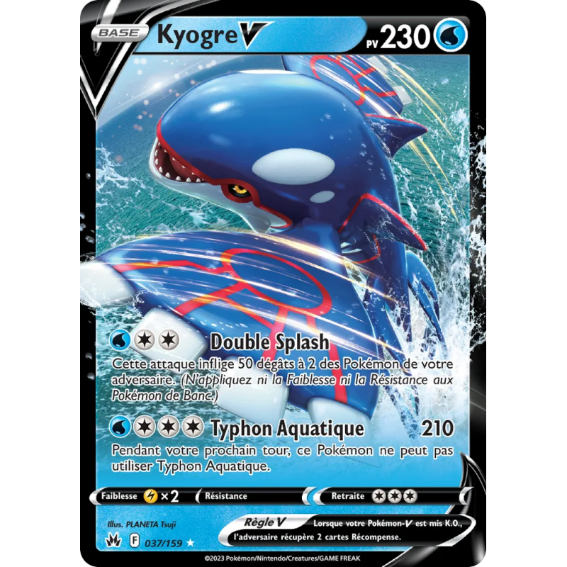Kyogre-V 37/159