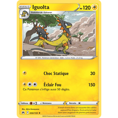 Iguolta 50/159