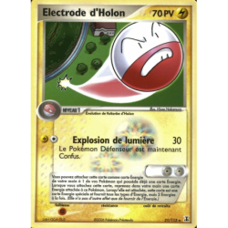 Electrode d'Holon 21/113