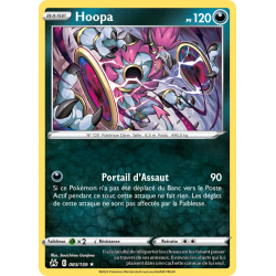 Hoopa 83/159