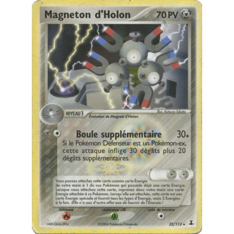 Magneton d'Holon 22/113