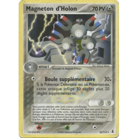 Magneton d'Holon 22/113