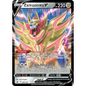 Zamazenta-V 98/159