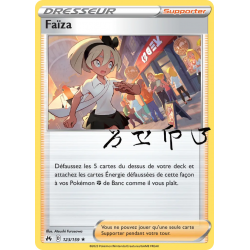 Faïza 123/159