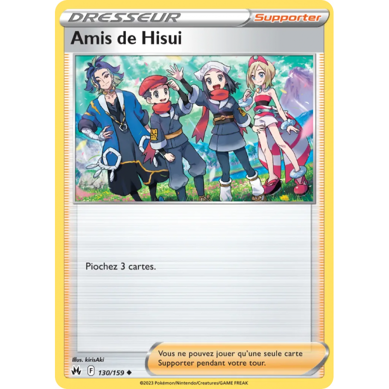 Amis de Hisui 130/159