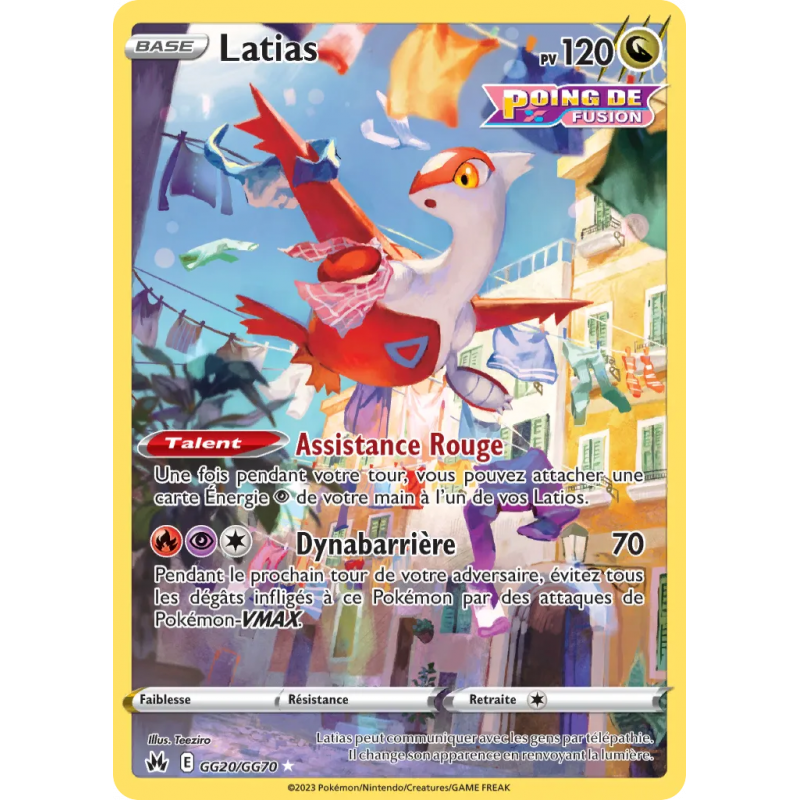 Latias GG20/159