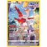 Latias GG20/159