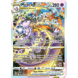 Mewtwo-VSTAR GG44/159