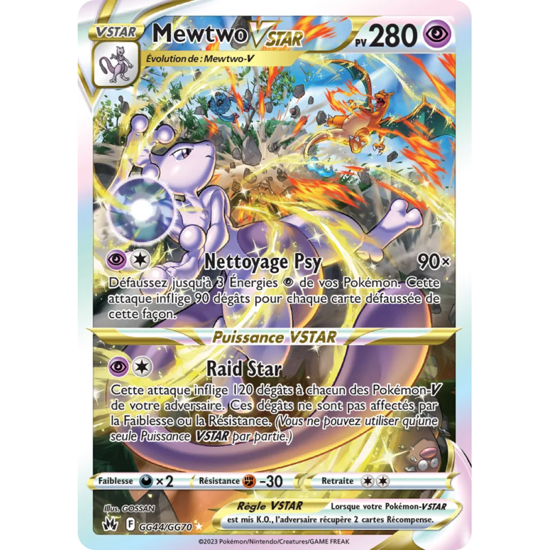 Mewtwo-VSTAR GG44/159