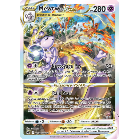 Mewtwo-VSTAR GG44/159