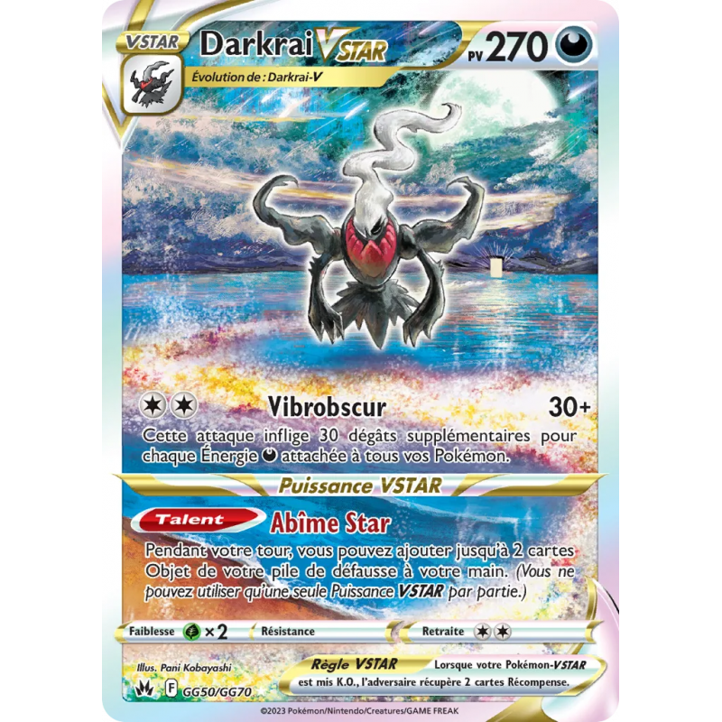 Darkrai-VSTAR GG50/159