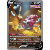 Hoopa-V GG53/159