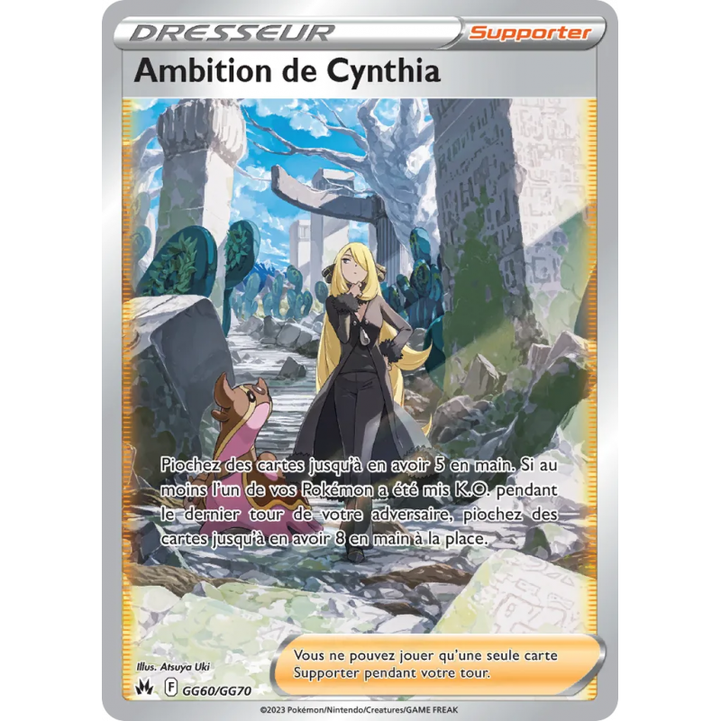 Ambition de Cynthia GG60/159