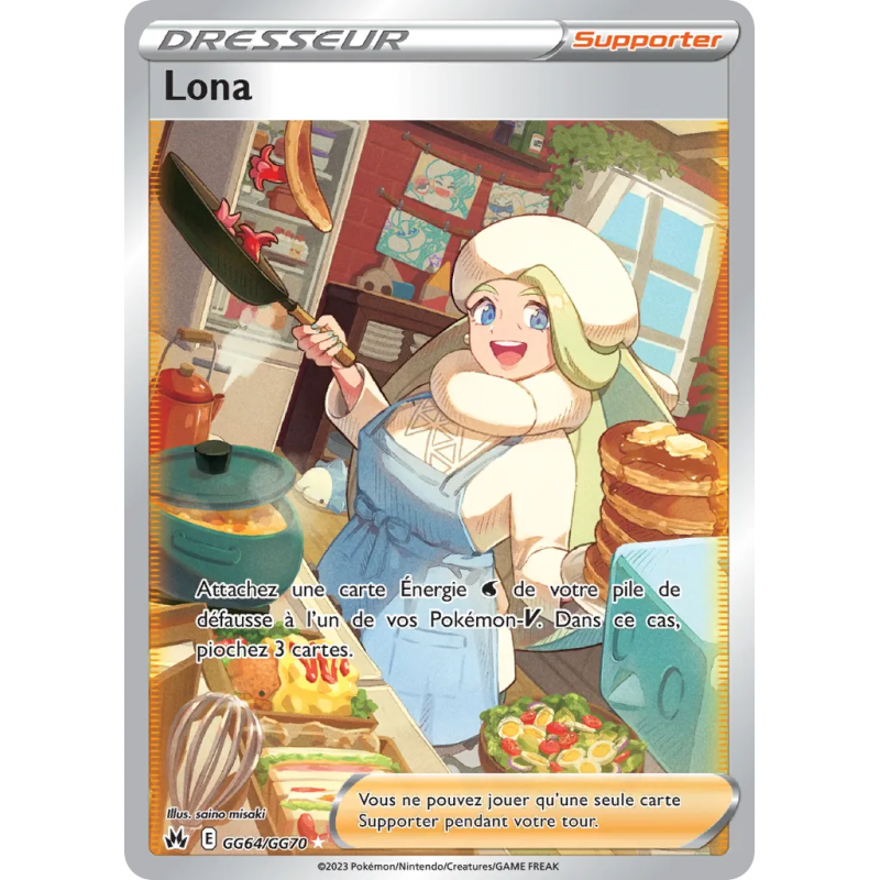 Lona GG64/159