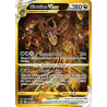 Giratina-VSTAR GG69/159