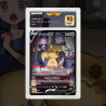 Gradation Mimiqui V TG16/TG30 Full Art | SFG Grading