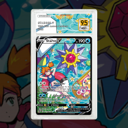 Gradation Staross V TG13/TG30 Full Art | SFG Grading