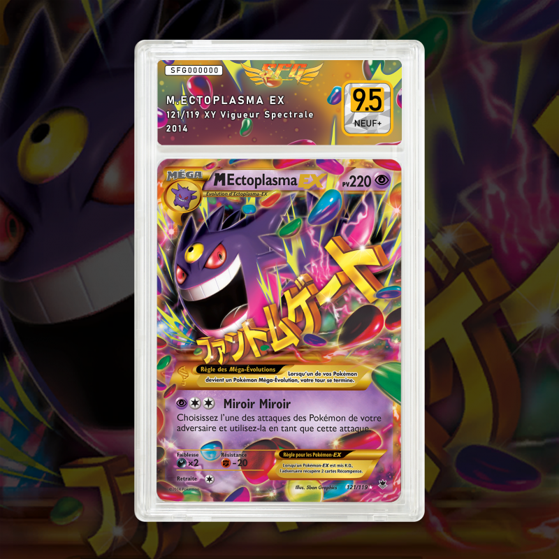 [FULL ART] MEGA ECTOPLASMA EX 121/119