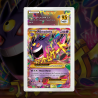 Gradation Mega Ectoplasma Ex 121/119 Full Art | SFG Grading