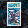 Gradation Palkia Ex 100/101 Full Art | SFG Grading