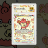 Gradation Flamoutan GG37/GG70 Full Art | SFG Grading